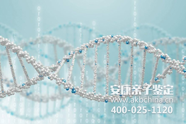 台州金华哪可以做DNA亲子鉴定中心？在哪里？大概要多少钱？ 