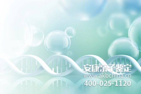 台州台州DNA亲子鉴定，亲子鉴定无创费用是多少 